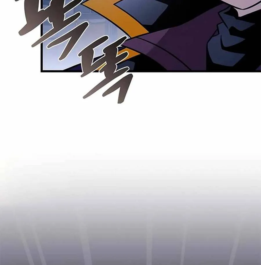 trùng sinh trở thành ác nhân Chapter 221 42