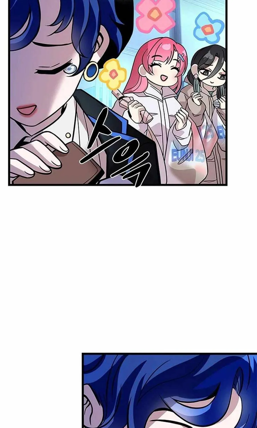 trùng sinh trở thành ác nhân Chapter 221 76