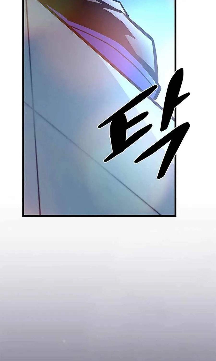 trùng sinh trở thành ác nhân Chapter 221 105