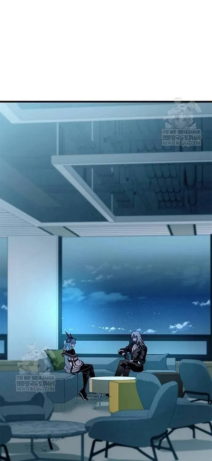 trùng sinh trở thành ác nhân Chapter 222 5