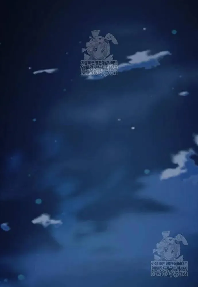 trùng sinh trở thành ác nhân Chapter 222 22