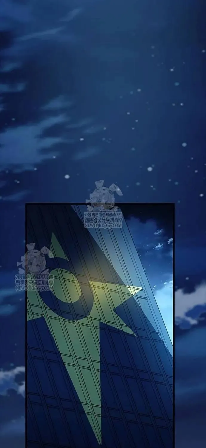 trùng sinh trở thành ác nhân Chapter 222 23