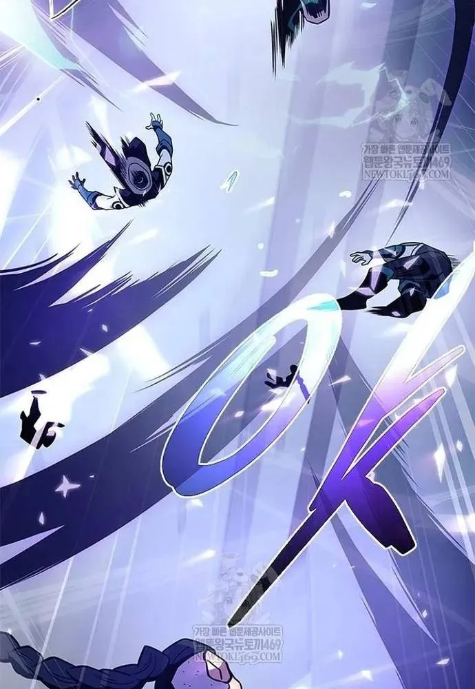 trùng sinh trở thành ác nhân Chapter 222 43