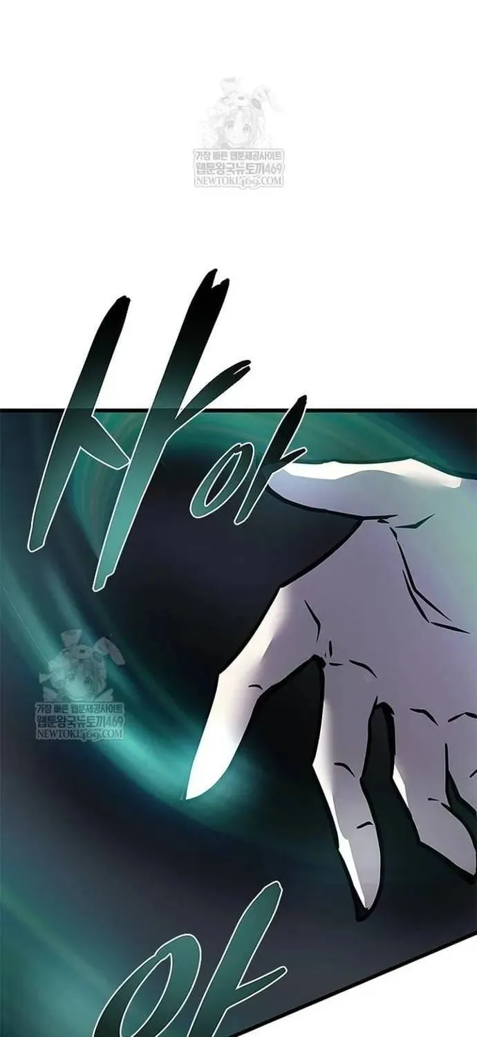 trùng sinh trở thành ác nhân Chapter 222 61