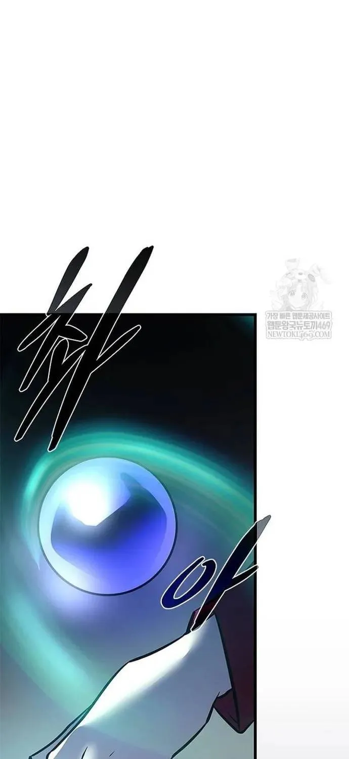 trùng sinh trở thành ác nhân Chapter 222 70