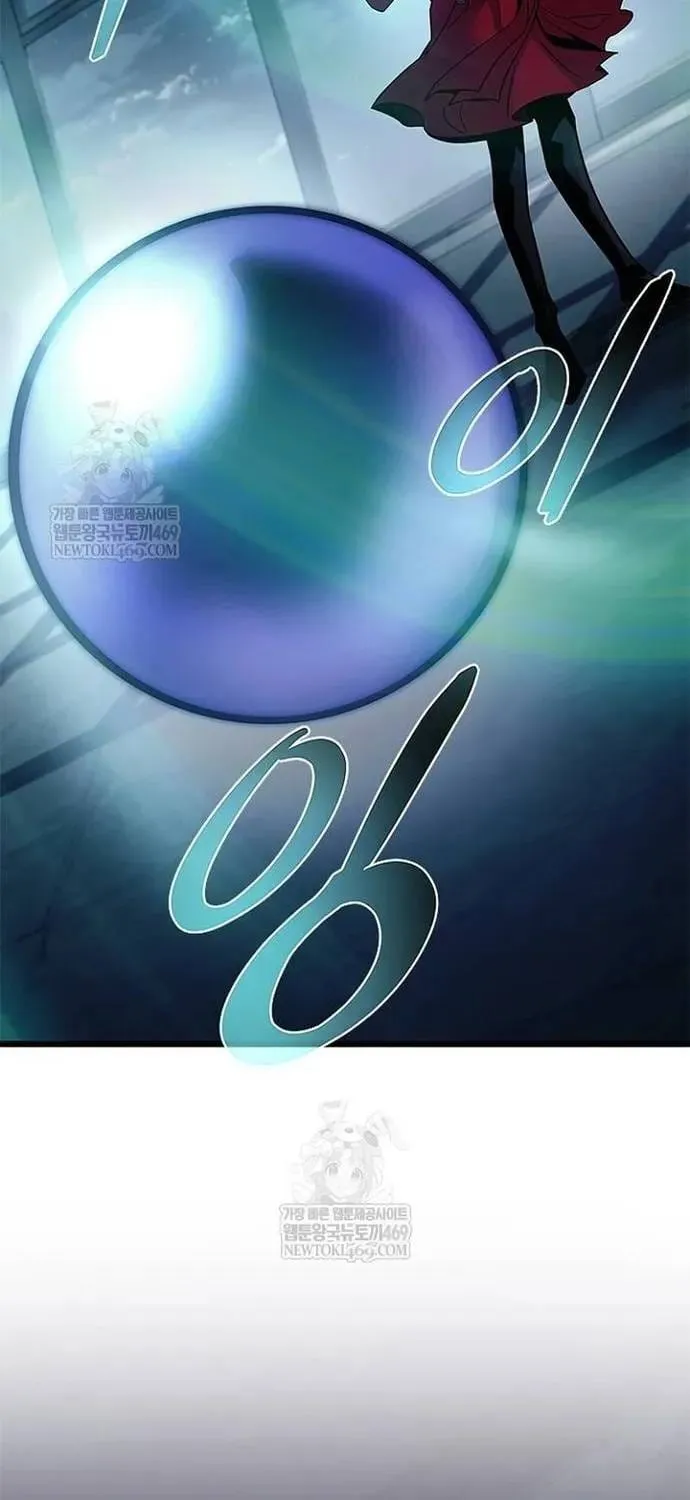 trùng sinh trở thành ác nhân Chapter 222 74