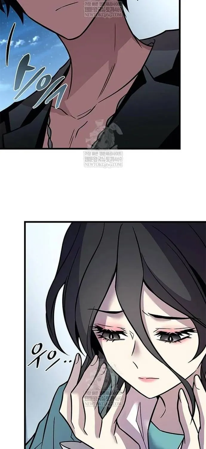 trùng sinh trở thành ác nhân Chapter 222 82