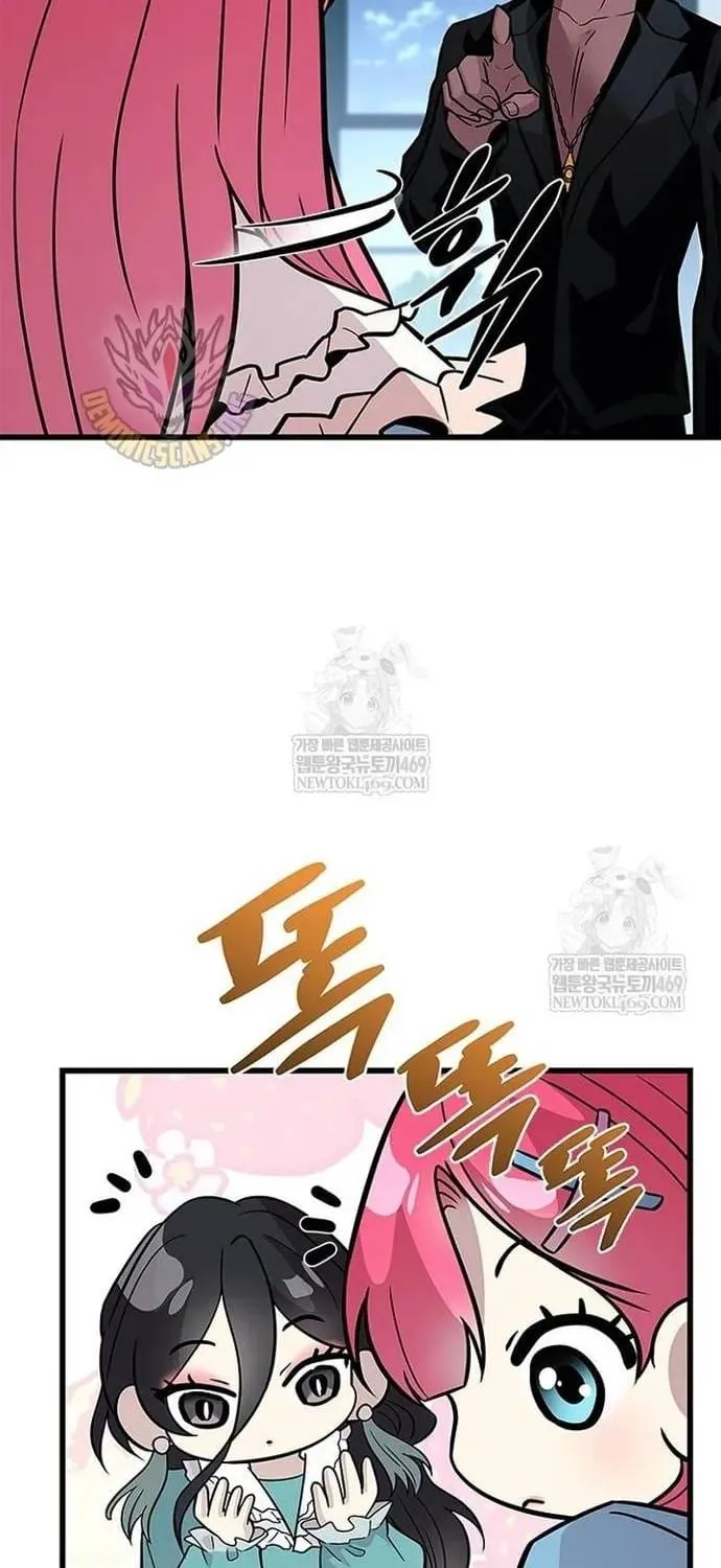 trùng sinh trở thành ác nhân Chapter 222 86