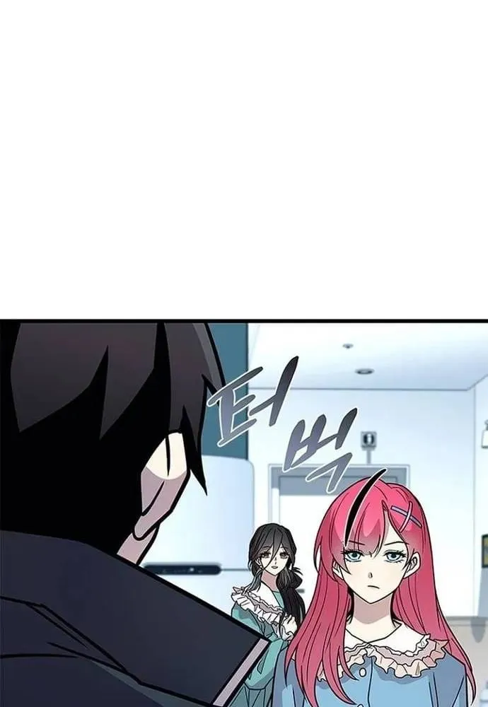 trùng sinh trở thành ác nhân Chapter 222 92