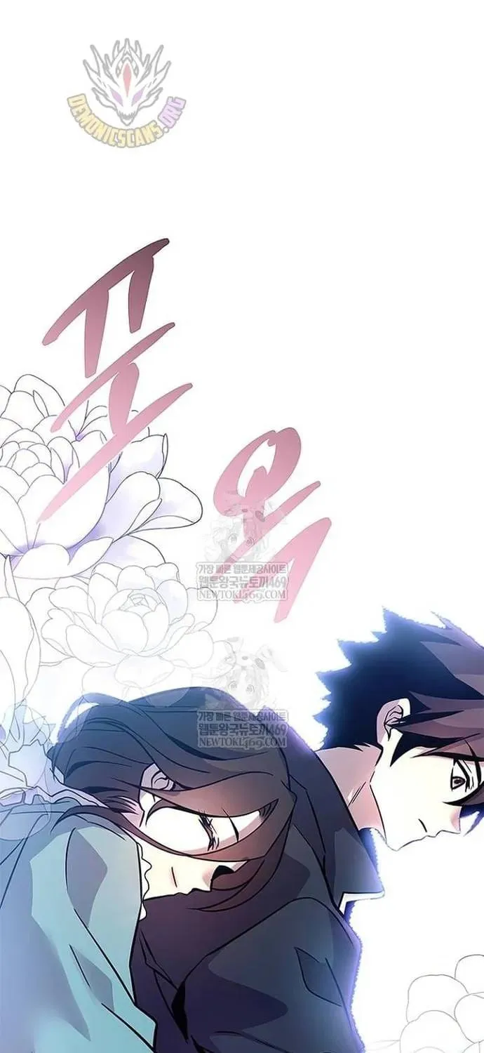 trùng sinh trở thành ác nhân Chapter 222 108