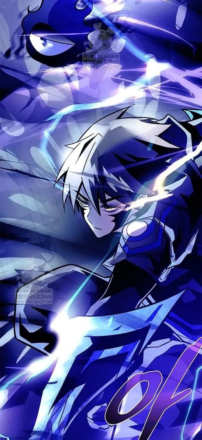 trùng sinh trở thành ác nhân Chapter 223 19