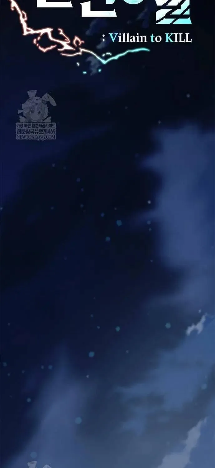 trùng sinh trở thành ác nhân Chapter 223 22