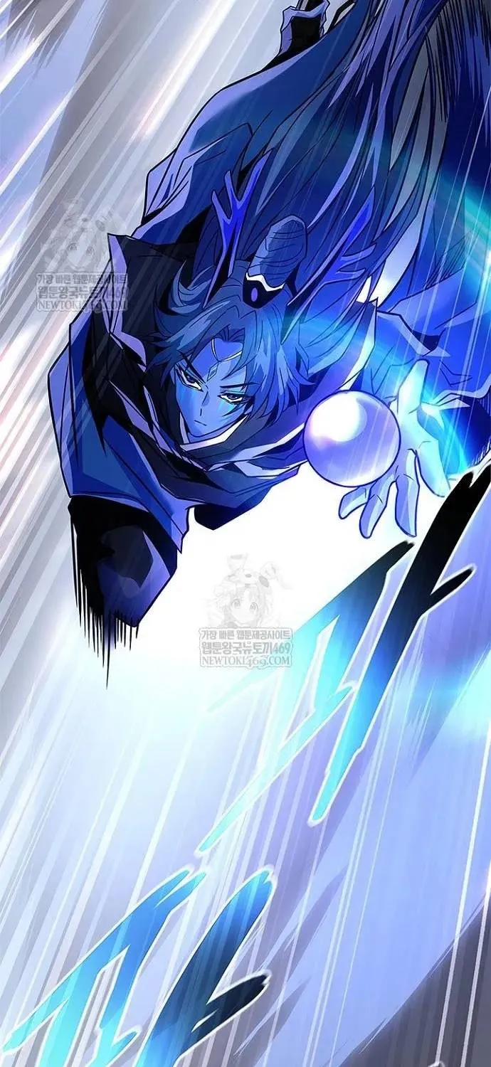 trùng sinh trở thành ác nhân Chapter 223 26