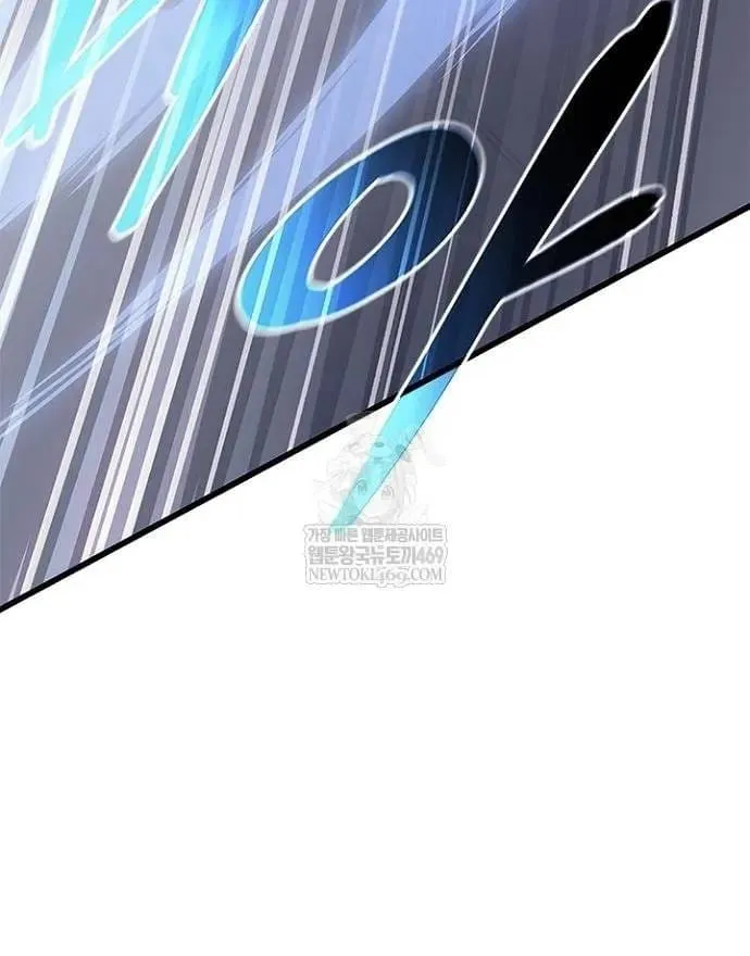 trùng sinh trở thành ác nhân Chapter 223 27