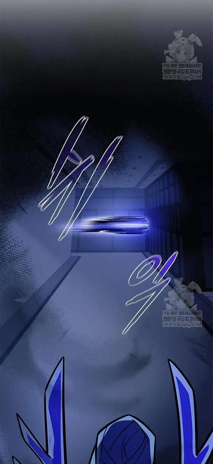 trùng sinh trở thành ác nhân Chapter 223 42