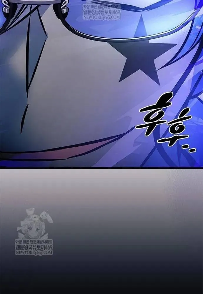 trùng sinh trở thành ác nhân Chapter 223 48