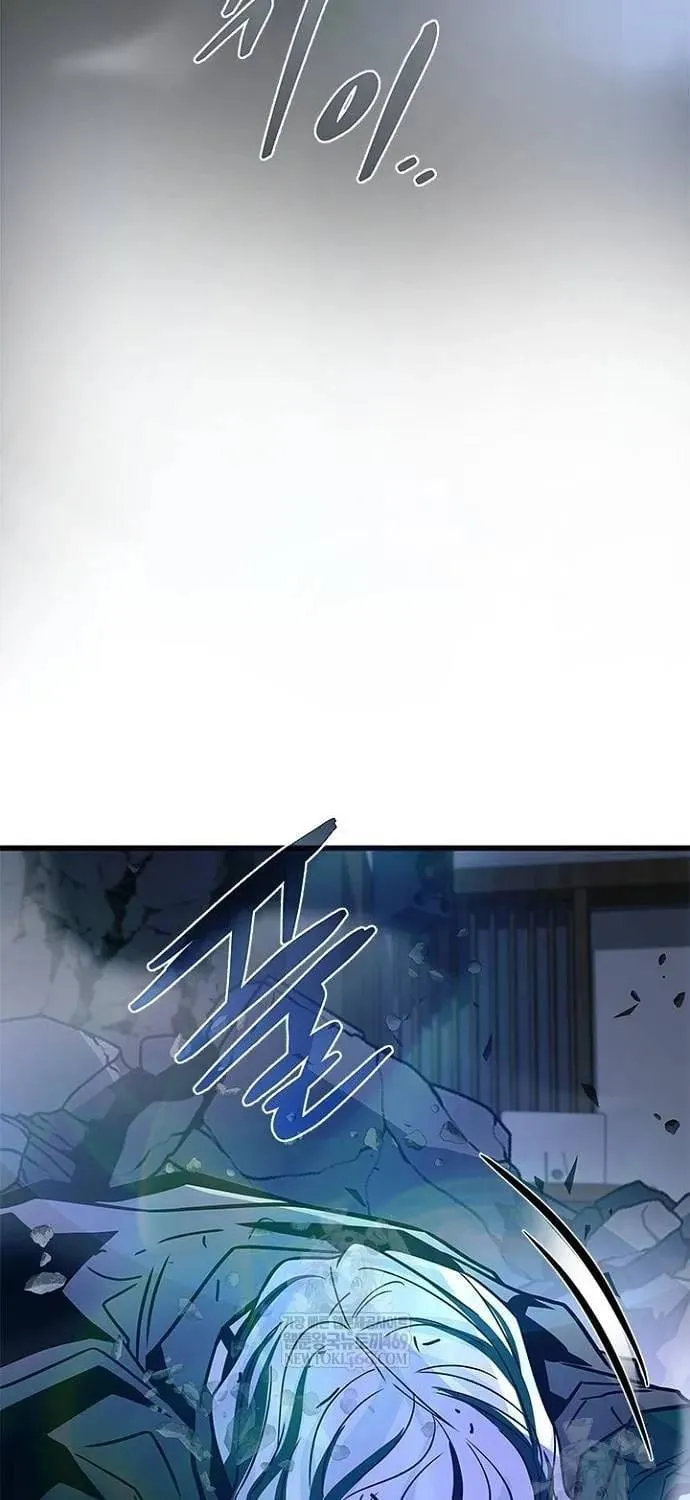 trùng sinh trở thành ác nhân Chapter 223 85