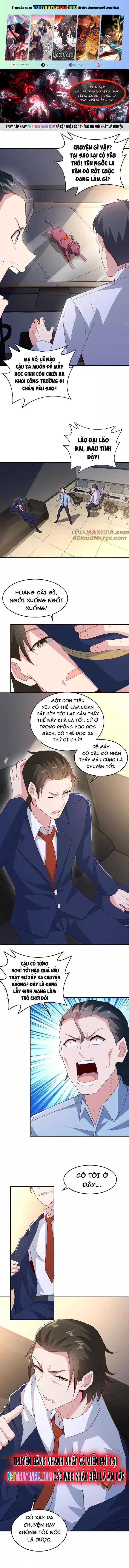 Trước Kia Có Tòa Trấn Yêu Quan Chapter 17 - Trang 2