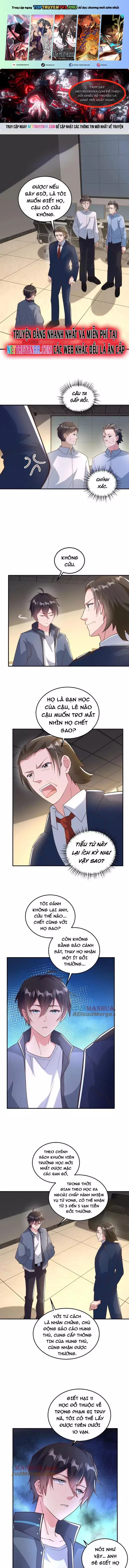 Trước Kia Có Tòa Trấn Yêu Quan Chapter 18 - Trang 2