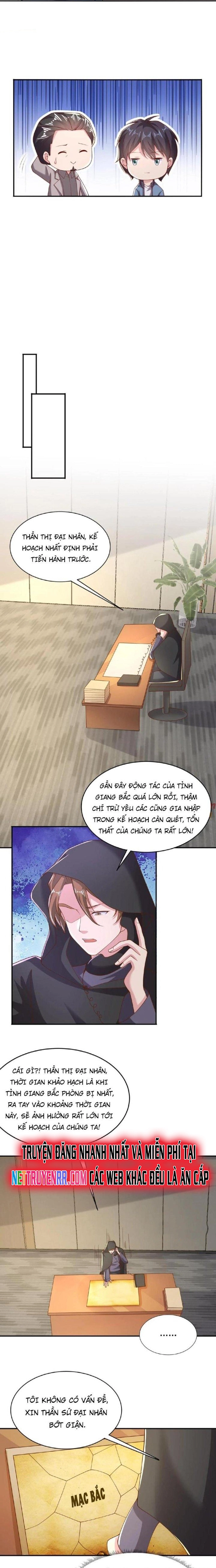 Trước Kia Có Tòa Trấn Yêu Quan Chapter 32 - Trang 2