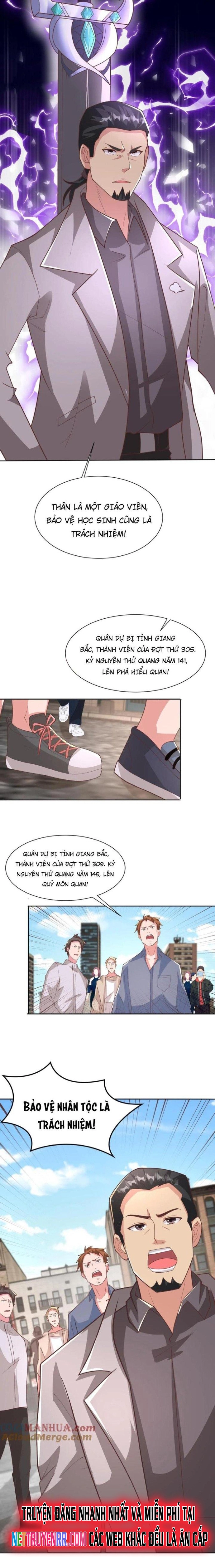 Trước Kia Có Toà Trấn Yêu Quan Chapter 34 - Trang 4