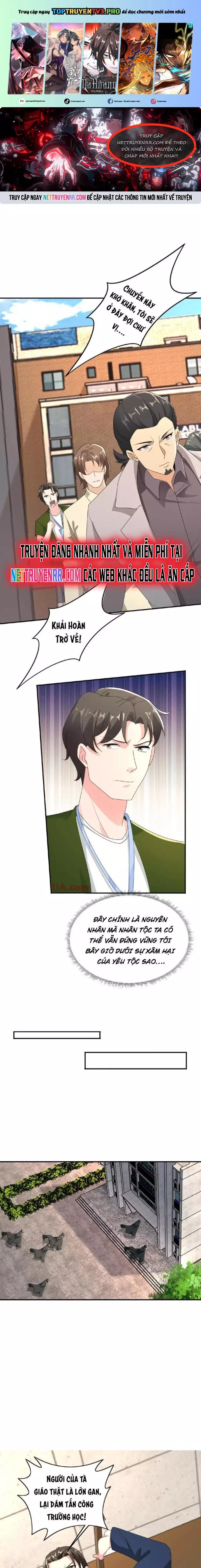 Trước Kia Có Tòa Trấn Yêu Quan Chapter 35 - Trang 2