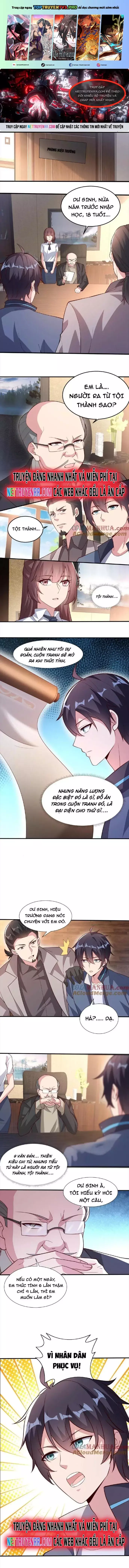 Trước Kia Có Toà Trấn Yêu Quan Chapter 4 - Trang 4