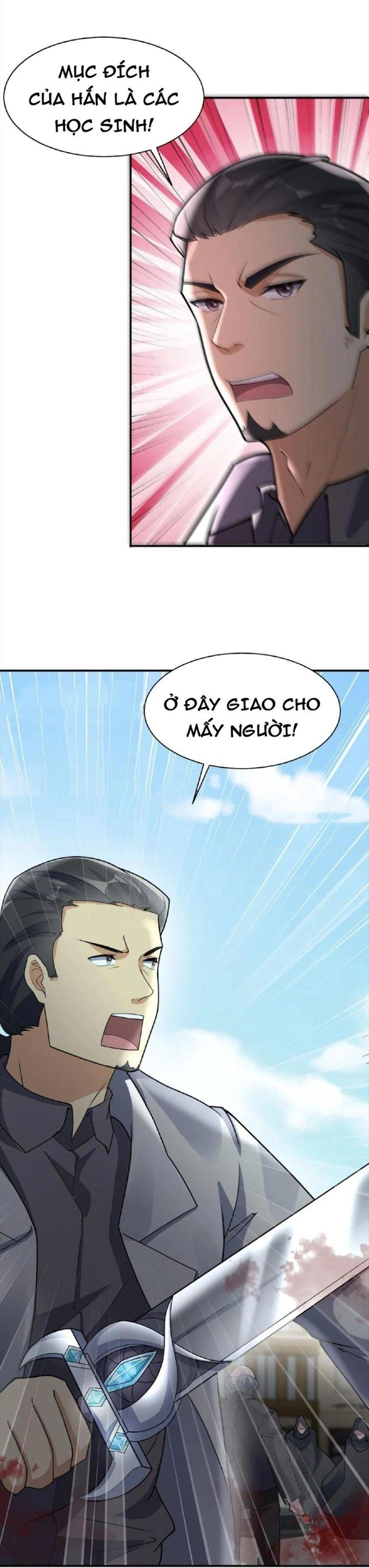 Trước Kia Có Tòa Trấn Yêu Quan Chapter 40 - Trang 2