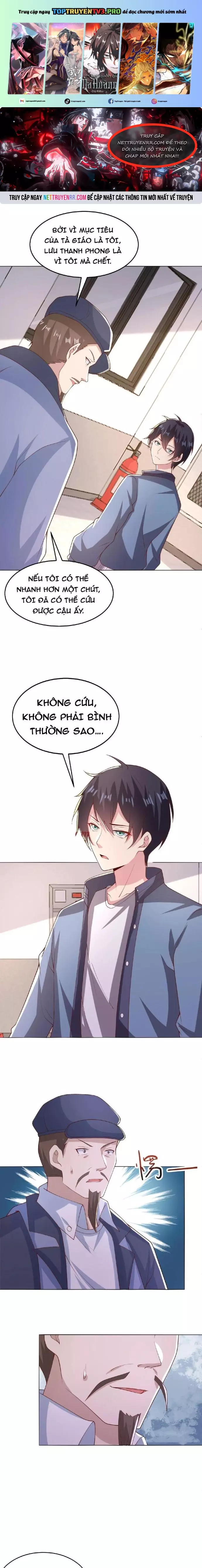 Trước Kia Có Tòa Trấn Yêu Quan Chapter 45 - Trang 2