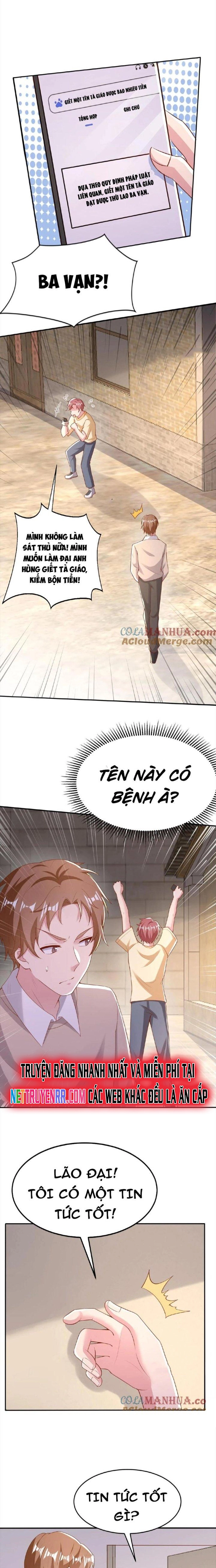 Trước Kia Có Tòa Trấn Yêu Quan Chapter 45 - Trang 2