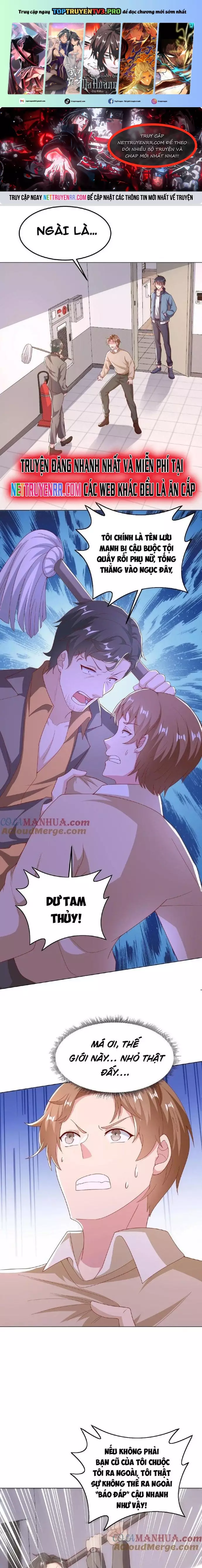 Trước Kia Có Tòa Trấn Yêu Quan Chapter 46 - Trang 2