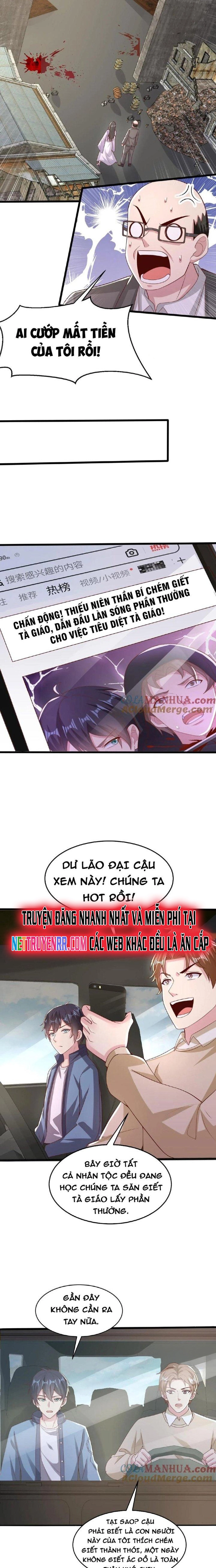 Trước Kia Có Tòa Trấn Yêu Quan Chapter 50 - Trang 2