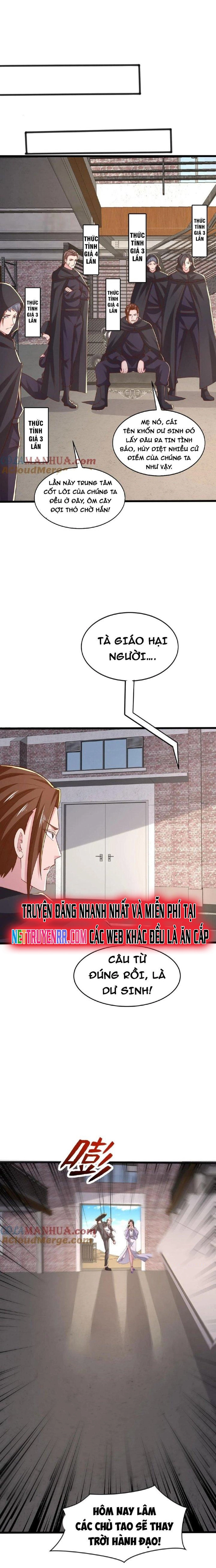 Trước Kia Có Tòa Trấn Yêu Quan Chapter 50 - Trang 2