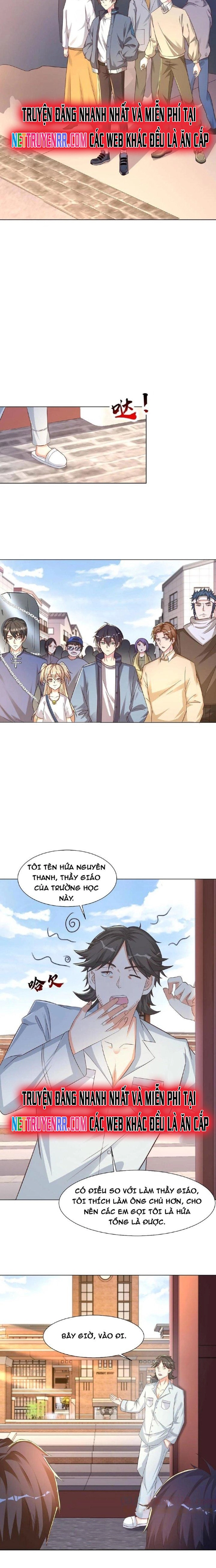 Trước Kia Có Tòa Trấn Yêu Quan Chapter 53 - Trang 2