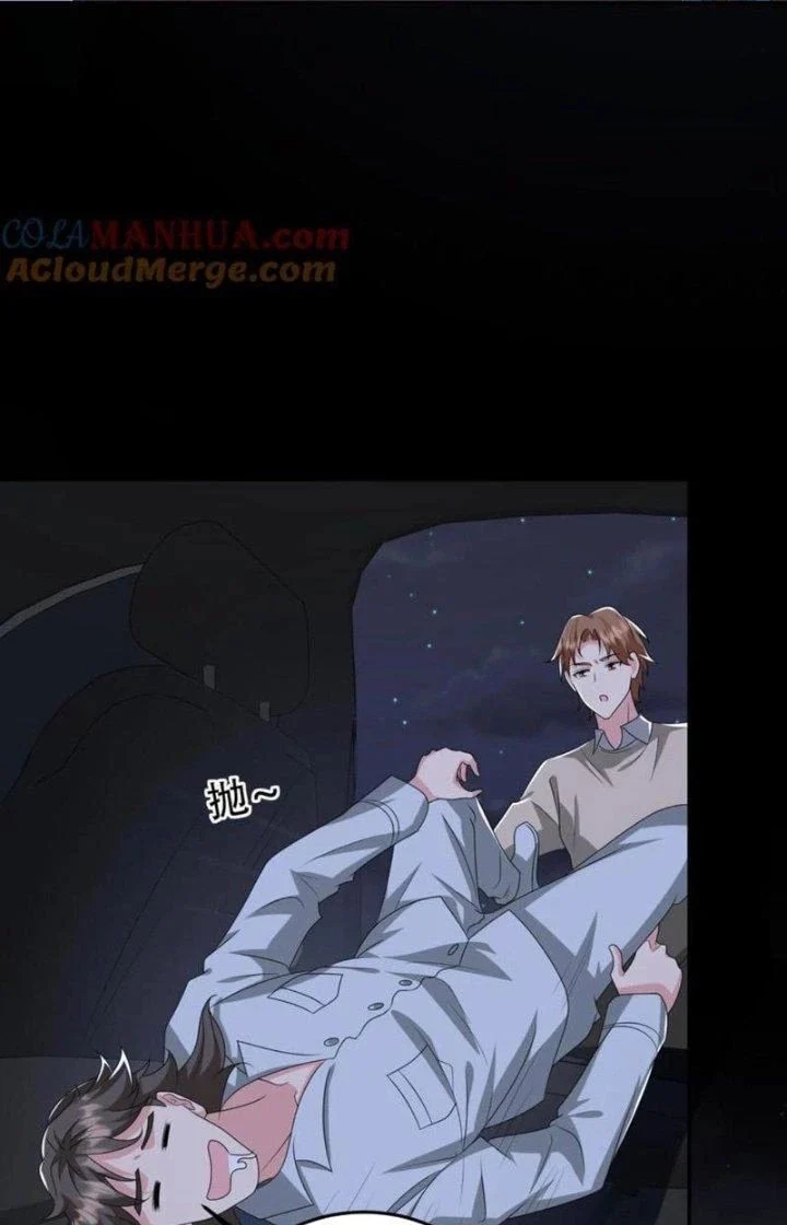 Trước Kia Có Toà Trấn Yêu Quan Chapter 75 - Trang 4
