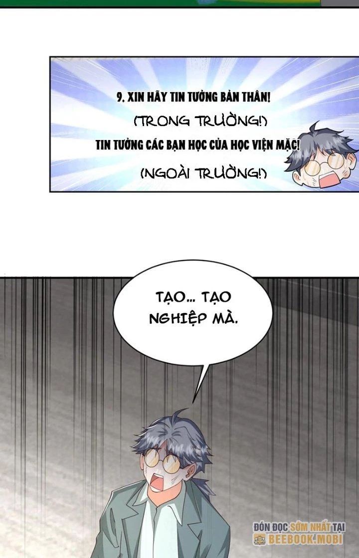 Trước Kia Có Toà Trấn Yêu Quan Chapter 81 - Trang 4