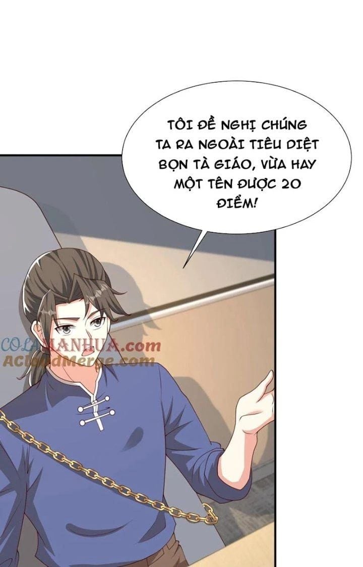 Trước Kia Có Toà Trấn Yêu Quan Chapter 81 - Trang 4