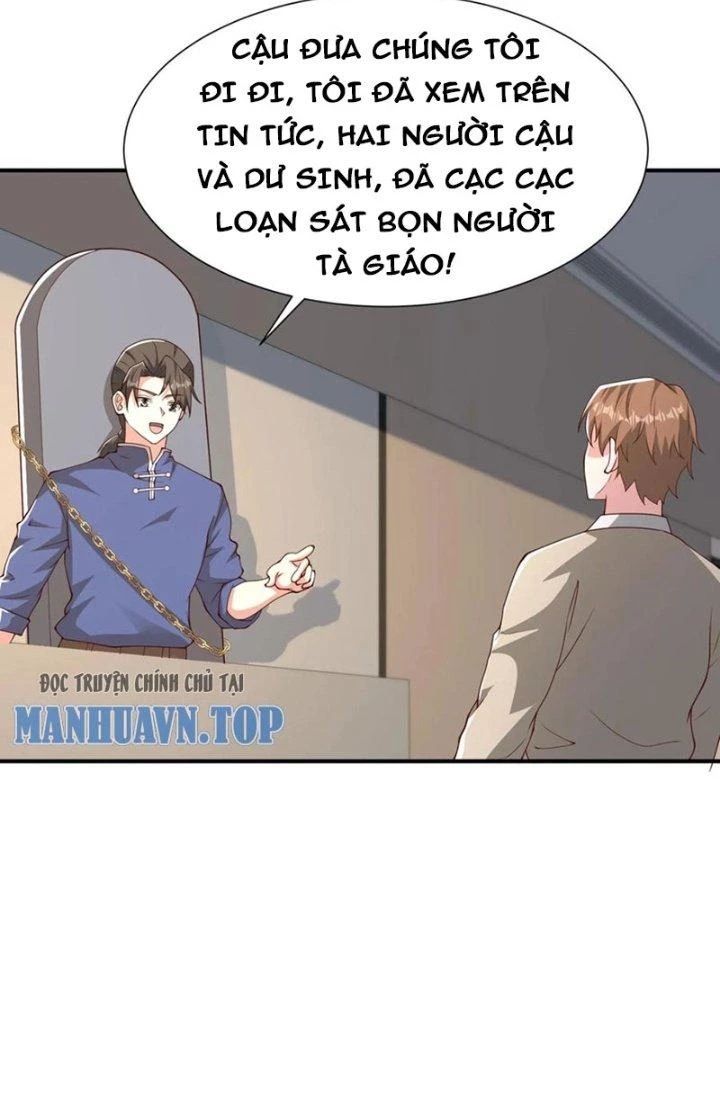 Trước Kia Có Toà Trấn Yêu Quan Chapter 81 - Trang 4
