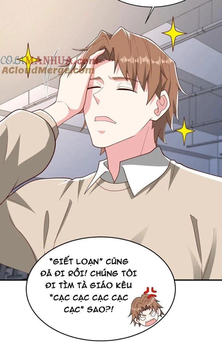 Trước Kia Có Toà Trấn Yêu Quan Chapter 81 - Trang 4