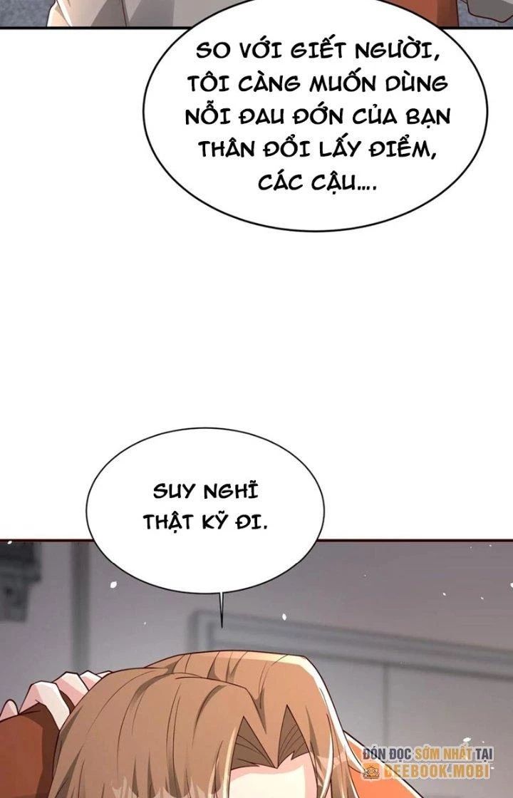 Trước Kia Có Toà Trấn Yêu Quan Chapter 81 - Trang 4