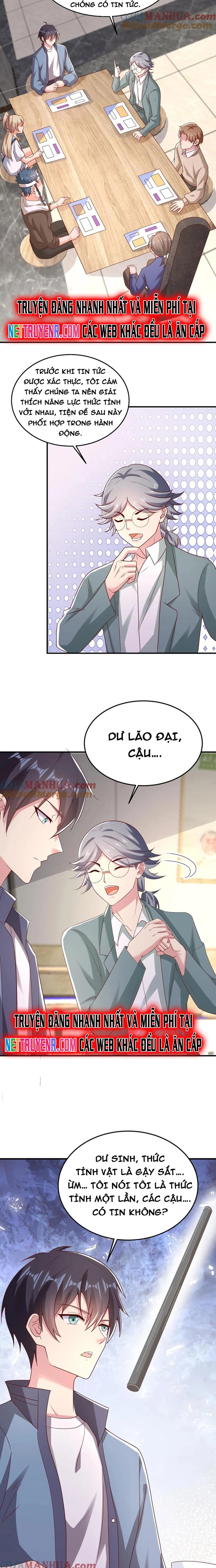 Trước Kia Có Tòa Trấn Yêu Quan Chapter 84 - Trang 2