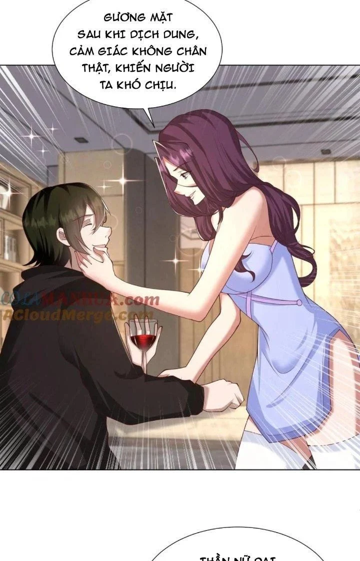 Trước Kia Có Tòa Trấn Yêu Quan Chapter 87 - Trang 2