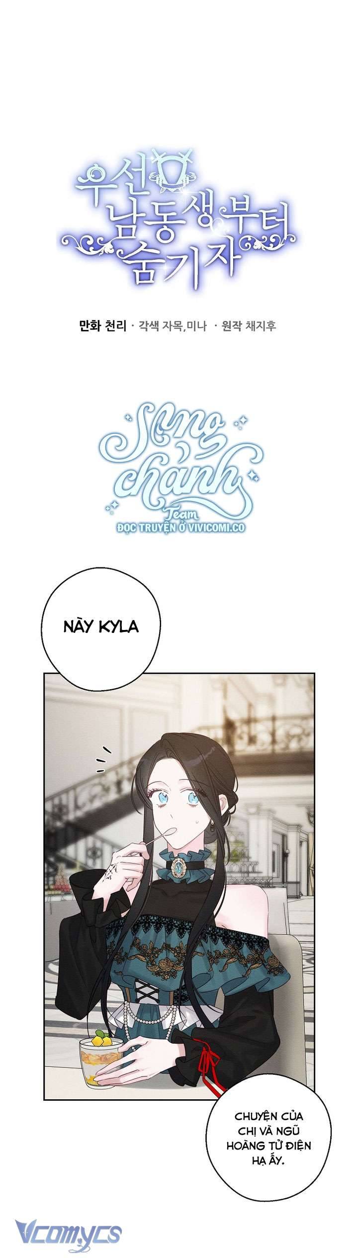 Trước Tiên Phải Giấu Em Trai Tôi Đi Đã Chapter 86 - Trang 2
