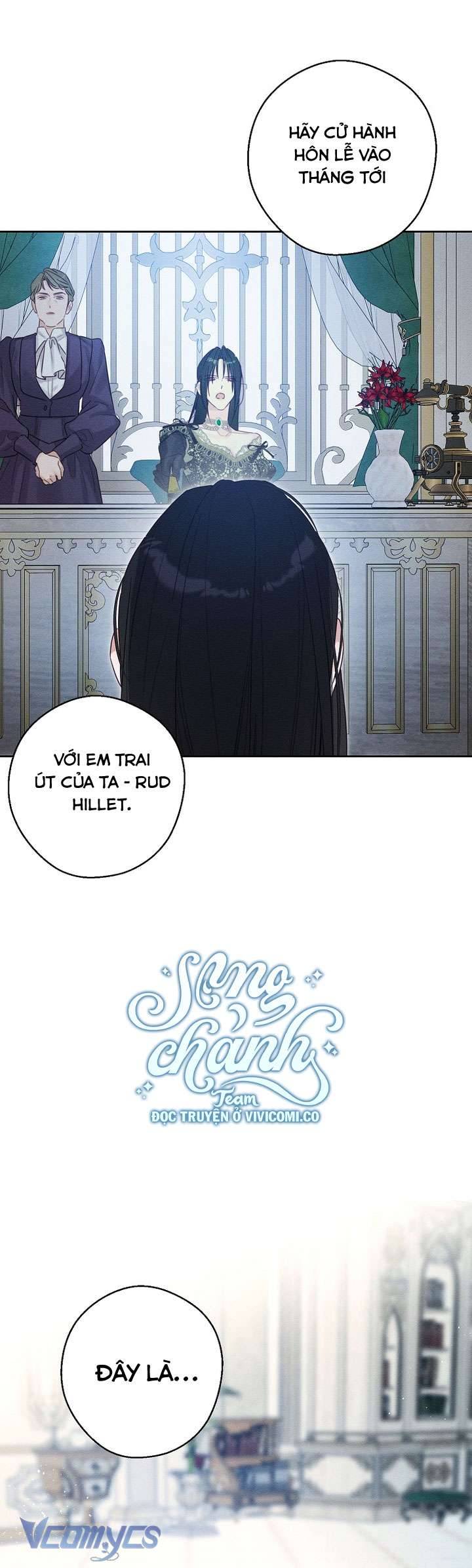 Trước Tiên Phải Giấu Em Trai Tôi Đi Đã Chapter 86 - Trang 2