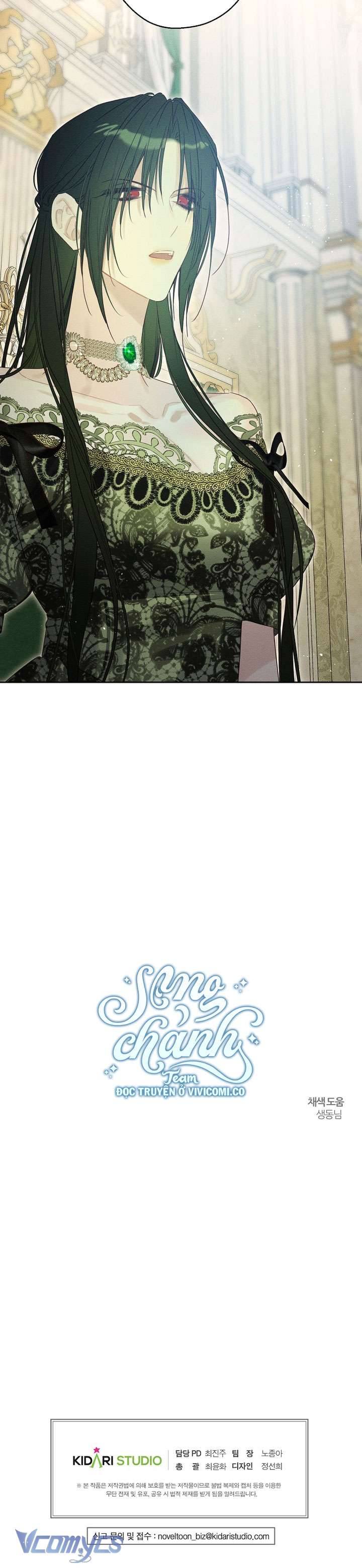 Trước Tiên Phải Giấu Em Trai Tôi Đi Đã Chapter 86 - Trang 2