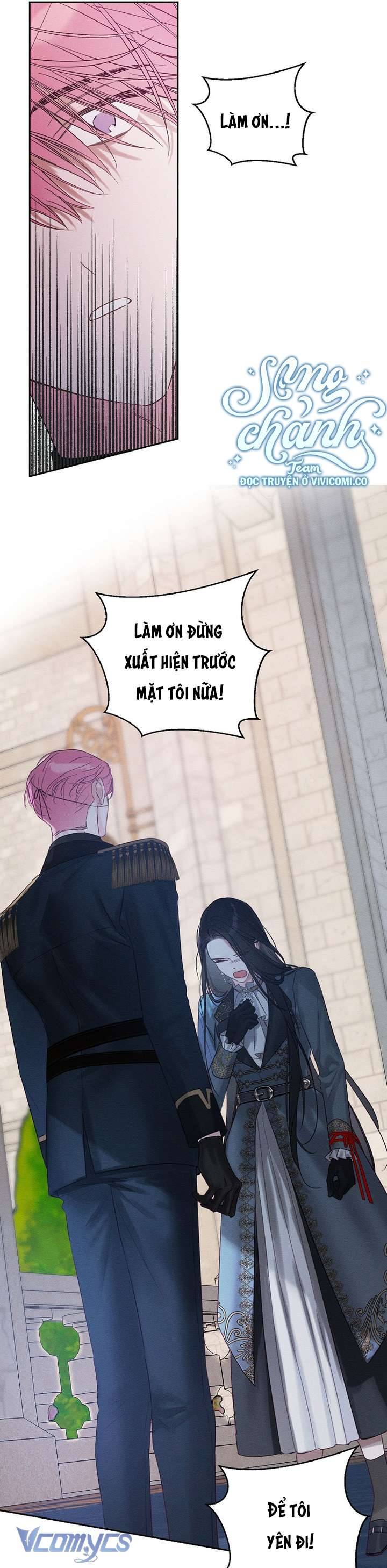 Trước Tiên Phải Giấu Em Trai Tôi Đi Đã Chapter 87 - Trang 2