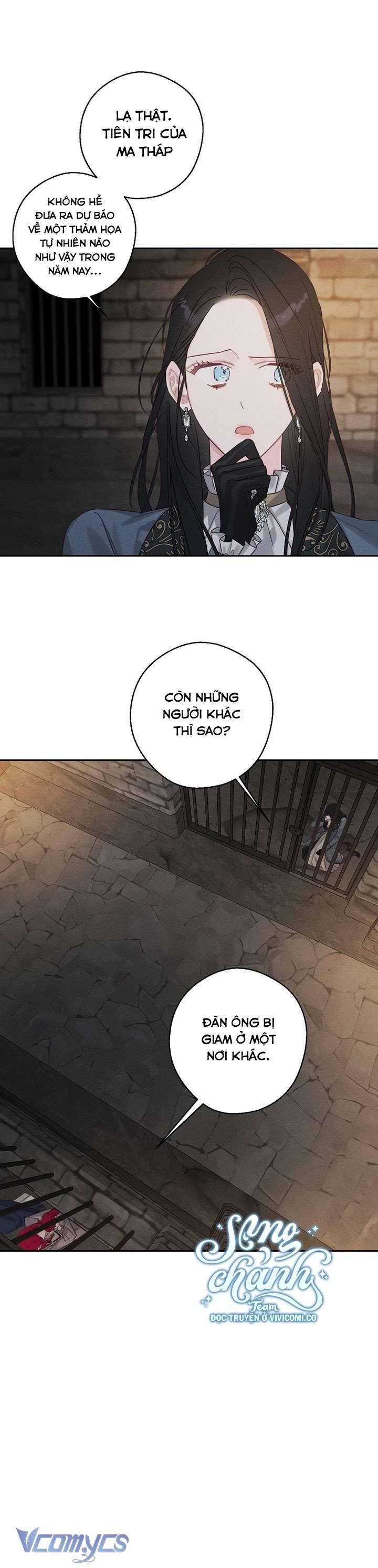 Trước Tiên Phải Giấu Em Trai Tôi Đi Đã Chapter 89 - Next 