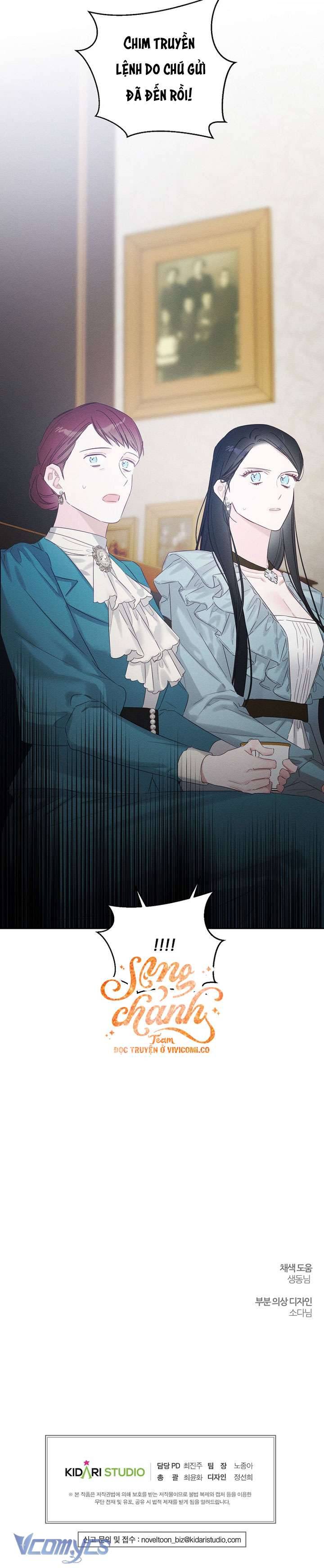 Trước Tiên Phải Giấu Em Trai Tôi Đi Đã Chapter 96 34