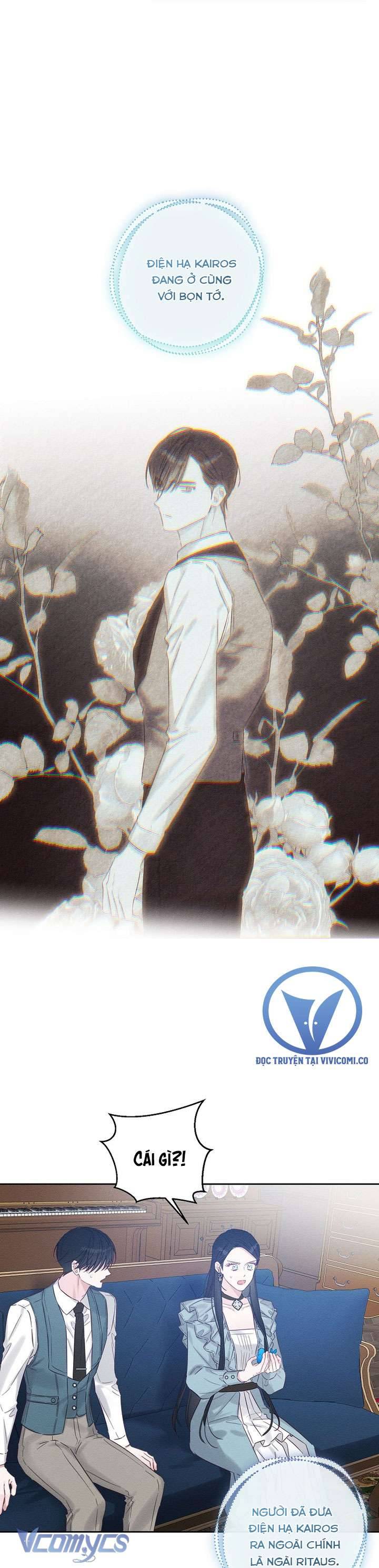 Trước Tiên Phải Giấu Em Trai Tôi Đi Đã Chapter 97 20