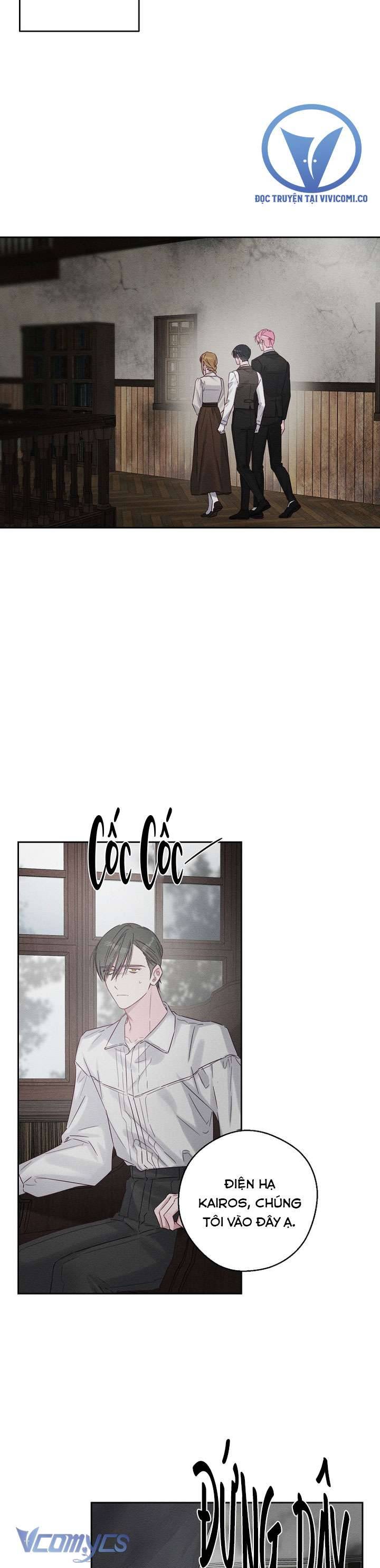 Trước Tiên Phải Giấu Em Trai Tôi Đi Đã Chapter 99 20